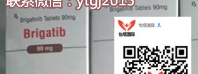 代购/购买印度布加替尼(布加替尼30片)多少钱一盒一瓶价格约4600元起（2023年更新中）中国印度布加替尼代购哪里买详细价格|购买渠道解析一览表！