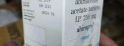 【头条】印度阿比特龙多少钱一瓶？国内阿比特龙真实报价
