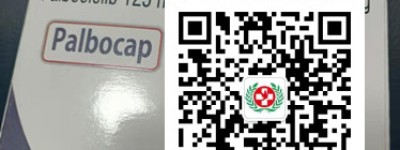 印度爱博新代购价格现在(约2900元)一盒售价一览表！（2023年更新中）购买印度爱博新代购价格：约2900元起/医保价格一览表