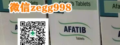 印度阿法替尼多少钱一盒最新价格|费用公布3000元，国内购买印度阿法替尼策略与价格发布！