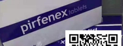 印度吡非尼酮价格/最新售价：（约190元)一盒！印度吡非尼酮多少钱一盒，代购印度吡非尼酮价格折合人民币约190元起一盒(2023年更新中)分享印度吡非尼酮价格/费用一览表！