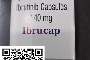购买靶向药印度伊布替尼一盒市场价格1500元（140mg*30片）医保价格一览表！2023购买印度伊布替尼价格折合人民币约1500元每盒