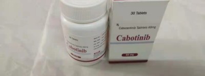 晚期*症患者的福音：卡博替尼抗癌*，自媒体纷纷点赞！