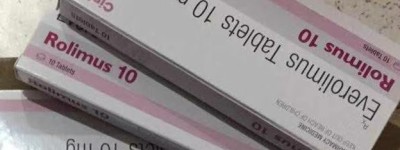 盘点！印度依维莫司价格/售价一览表！依维莫司一盒用量，依维莫司作用及方法