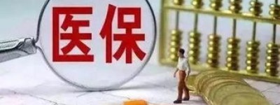 肝癌印度多吉美费用(多吉美印度多少钱  )