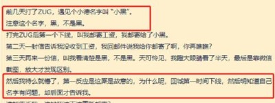包含印度邮寄多吉美要几天的词条(印度直邮多吉美多少钱  )