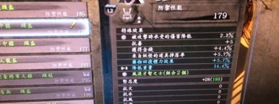 包含印度版的多吉美是什么样的的词条(印度多吉美价格贵吗 )