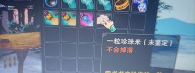 多吉美真伪鉴别印度(求教,印版的多吉美和正版有区别吗)