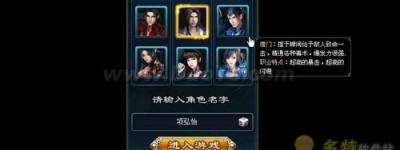 吉三代28片多少钱一盒(吉三代多少钱一瓶 )