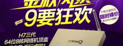 吉三代国内医院一盒多少钱(印度吉三代多少钱一盒 )