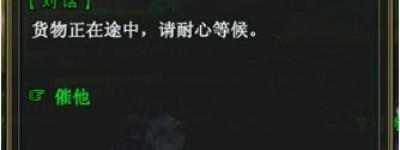多吉美印度假药(印度多吉美如何鉴别真假 )
