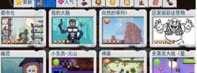 海湾卡博替尼一盒多少钱(卡博替尼医保报销吗)