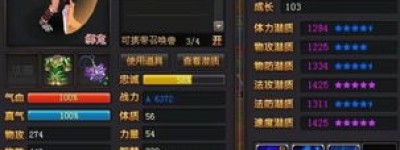 多吉美印度价格淘宝(印度旅游买药攻略指南2020)