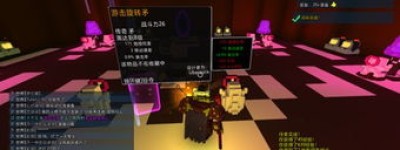 吉三代仿制一盒多少钱(国内上市的丙通沙和印度吉三代是一样的吗 )