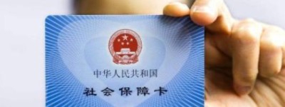 奥希替尼仿制药多少钱一盒(2022年1月1日奥布替尼进医保后每瓶个人承担多少费用 )
