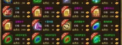 多吉美价格多少钱一盒印度(多吉美印度多少钱  )