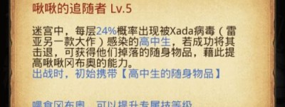 包含奥希莫替尼一盒多少钱的词条(国产甲磺酸奥希替尼多少钱一盒 )