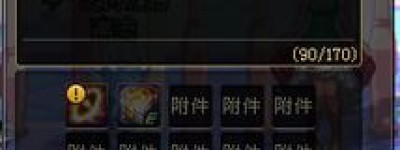 多吉美印度购买可以邮寄吗(什么是多吉美)