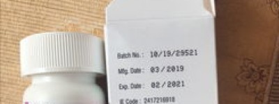 包含甲硫酸奥希替尼片多少钱一盒的词条(泰瑞沙纳入医保后多少钱一盒呀  )