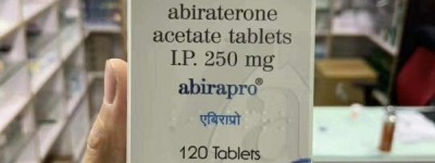 印度阿比特龙一盒价格公布！阿比特龙治疗前列腺癌效果，阿比特龙用法用量