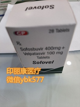 价格公布：印度吉三代（丙通沙）多少钱一盒？2020年购买吉三代各版本价格表出炉_现代网新闻频道