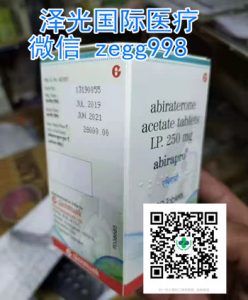 【头条】印度阿比特龙多少钱一瓶？国内阿比特龙真实报价