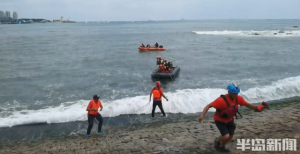 图片[1]_青岛2名游客被海浪卷入海中，1人遇难，1人失踪_现代网新闻频道