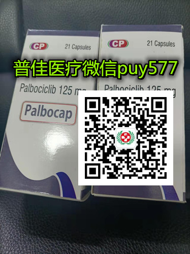 印度爱博新代购价格现在(约2900元)一盒售价一览表!(2023年更新中)购买印度爱博新代购价格:约2900元起/医保价格一览表 印度爱博新代购价格现在(约2900元)一盒售价一览表!(2023年更新中)购买印度爱博新代购价格:约2900元起/医保价格一览表