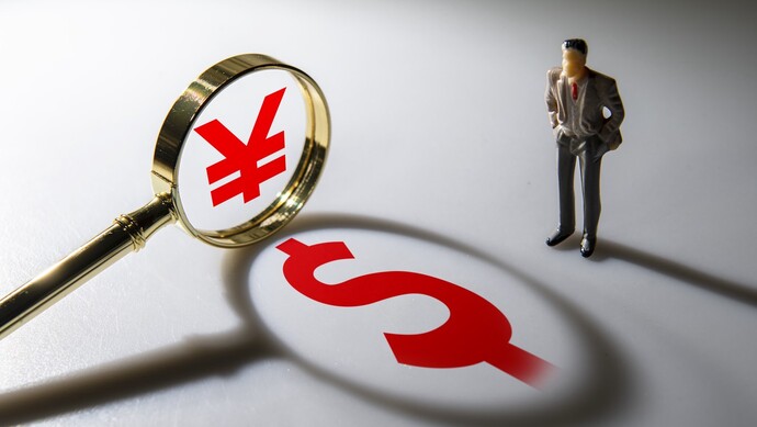 5月末中国外汇储备32853亿美元_现代网新闻频道