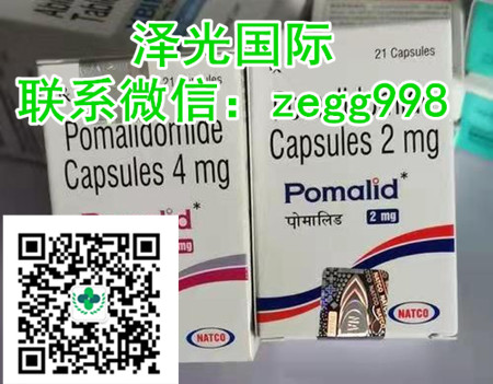 2023年印度版泊马度胺多少钱一瓶；印度泊马度胺多少钱一瓶？2mg/4mg泊马度胺价格新鲜出炉！_现代网新闻频道