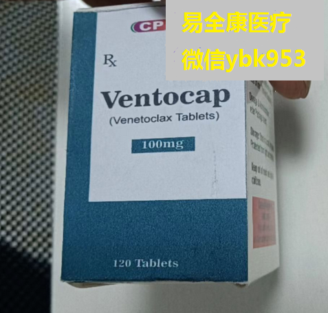 如何购买印度维奈托克价格一瓶多少钱市场价格/真实售价 推荐了解2023年各版本维奈托克|维奈托克一览价格表_现代网新闻频道