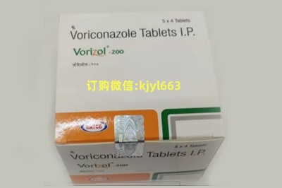 伏立康唑仿制药国内怎么购买呢?伏立康唑全国价格已揭晓 伏立康唑仿制药国内怎么购买呢?伏立康唑全国价格已揭晓