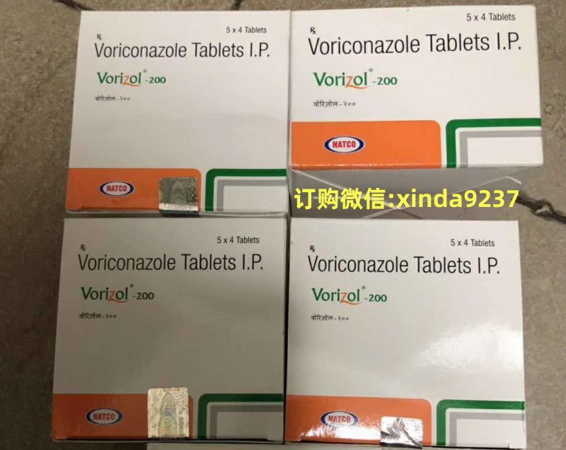 伏立康唑片(印度版)哪里有卖,伏立康唑仿制药在线购买,一盒多少钱 伏立康唑片(印度版)哪里有卖,伏立康唑仿制药在线购买,一盒多少钱