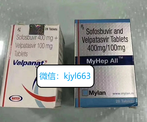 印度仿制版吉三代(丙通沙)不出国如何购买?最佳购买途径国内全面揭幕 2023年最新代购印度吉三代(丙通沙)一盒价格|售价一览表(2023更新中 )国内丙肝靶向药购买印度吉三代代购 印度仿制版吉三代(丙通沙)不出国如何购买?最佳购买途径国内全面揭幕 2023年最新代购印度吉三代(丙通沙)一盒价格|售价一览表(2023更新中 )国内丙肝靶向药购买印度吉三代代购