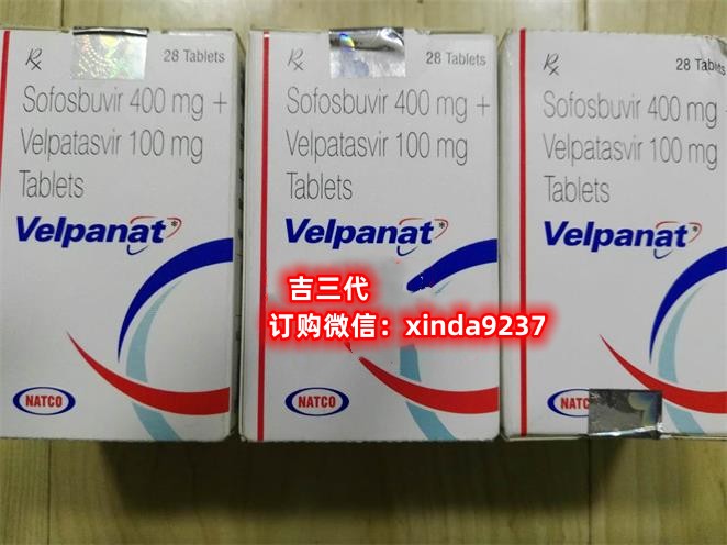 印度吉三代 丙通沙国内购买详细信息 丙通沙一盒售价是多少 印度吉三代 丙通沙国内购买详细信息 丙通沙一盒售价是多少