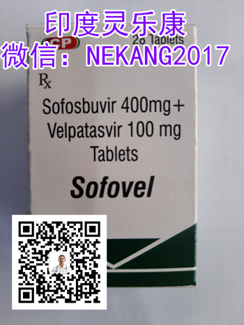 印度吉三代代购价格（约1800元）一盒售价一览表！代购印度吉三代多少钱一盒，购买印度吉三代代购（400mg+100mg）价格折合人民币1800元起（2023年更新中）肝*靶向*印度吉三代代购价格_现代网新闻频道