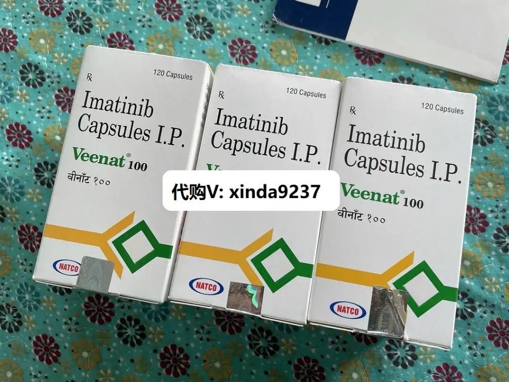 目前怎么才能买到仿制的格列卫?印度便宜的格列卫怎么购买 目前怎么才能买到仿制的格列卫?印度便宜的格列卫怎么购买