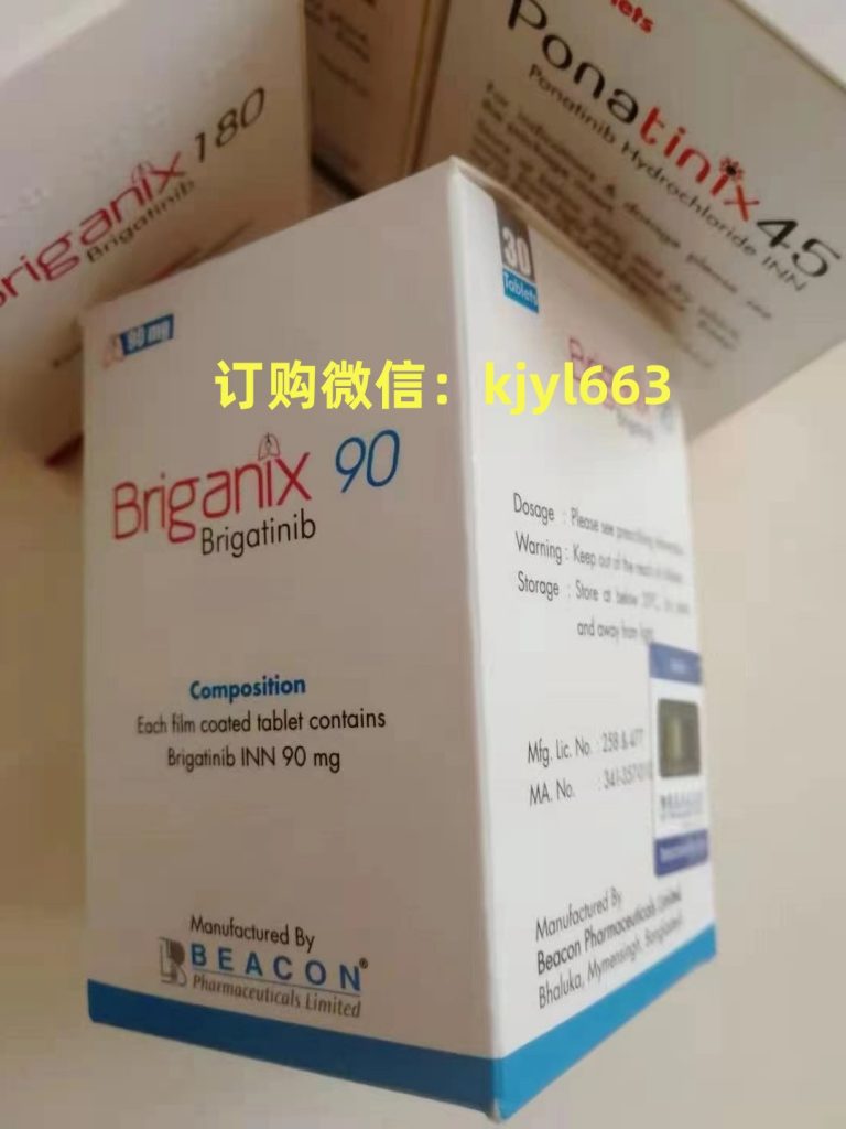 国内购买印度版布加替尼仿制版 2023年布加替尼在国内销售价格已全面公开了吧 靶向药印度布加替尼代购价格大约在多少 国内购买印度版布加替尼仿制版 2023年布加替尼在国内销售价格已全面公开了吧 靶向药印度布加替尼代购价格大约在多少