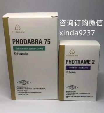 仿制版达拉非尼在国内在哪里买真实划算 达拉非尼进口的购买需要花费多少钱 仿制版达拉非尼在国内在哪里买真实划算 达拉非尼进口的购买需要花费多少钱