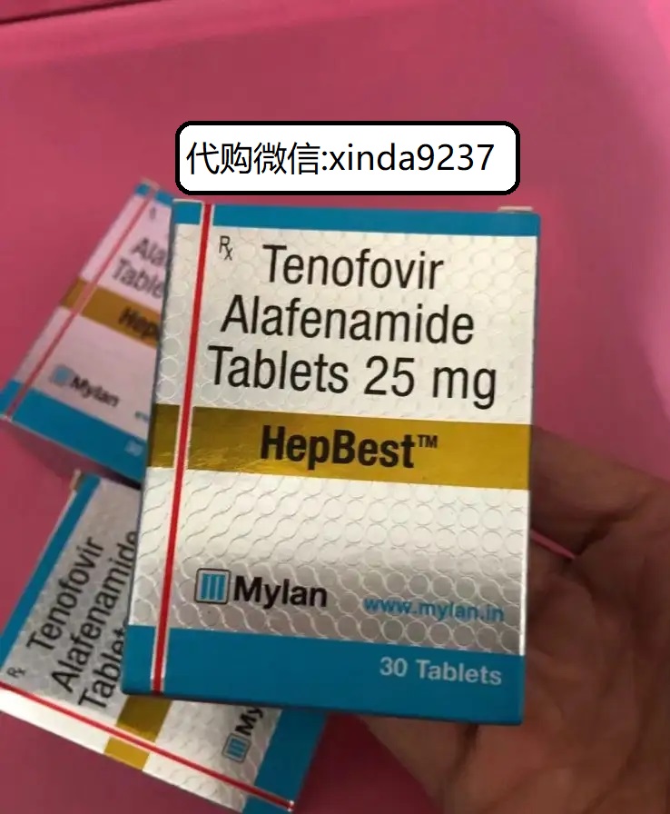 仿制药富马酸丙酚替诺福韦片在哪买放心可靠 替诺福韦印度版不出国的购买方法有多少 仿制药富马酸丙酚替诺福韦片在哪买放心可靠 替诺福韦印度版不出国的购买方法有多少