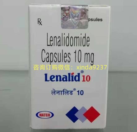 仿制版来那度胺/Lenalidomide印度版患者可以在哪里买?MM患者担忧的问题得到解决 仿制版来那度胺/Lenalidomide印度版患者可以在哪里买?MM患者担忧的问题得到解决