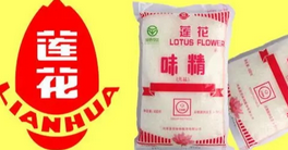 国货集体升咖！莲花味精上架79元套餐