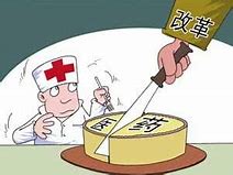 图片[2]_靶向*印度伊布替尼（伊布替尼）价格一览表！伊布替尼用法及效果，伊布替尼*疗淋巴瘤功效_现代网新闻频道