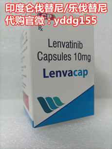 今日印度乐卫玛真实价格一览表,印度乐卫玛作用机制,印度度乐卫玛服用方法 今日印度乐卫玛真实价格一览表,印度乐卫玛作用机制,印度度乐卫玛服用方法