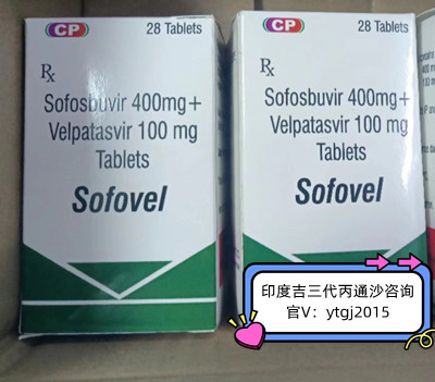 吉三代（丙通沙）在丙肝*疗领域有哪些突破进展？普遍关注的印度吉三代（丙通沙）价格以及购买指引在哪里买到？_现代网新闻频道