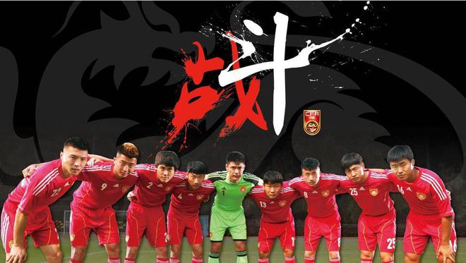 中国足协：国足世预赛主场战新加坡将在天津奥体中心进行_现代网新闻频道