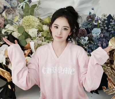 杨幂申请强制执行!明星维权背后的法律问题_现代网新闻频道