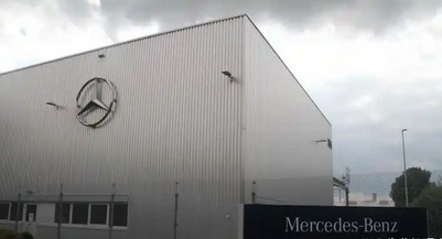 奔驰裁员:汽车行业的挑战与未来展望_现代网新闻频道