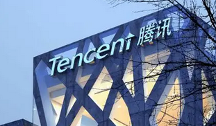 腾讯市值暴涨3000亿:游戏业务强势回归_现代网新闻频道