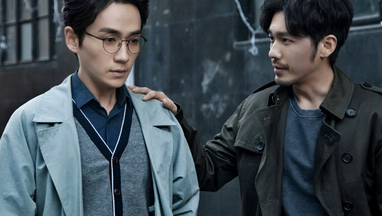 《光渊》日本预告发布!国产科幻剧的国际化之路_现代网新闻频道